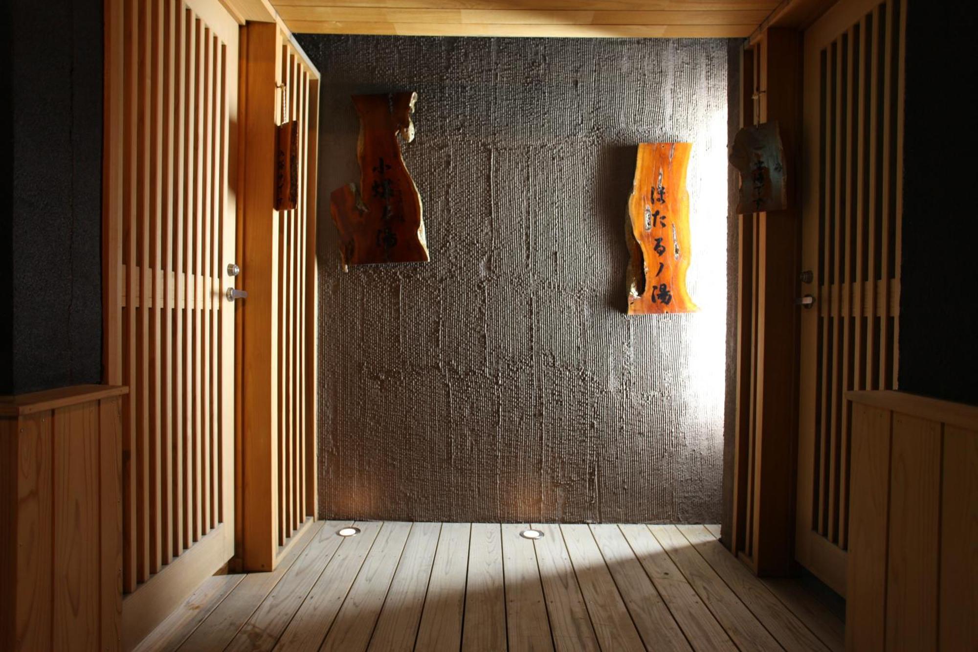 Ryokan Biyunoyado Yamanouchi  Bagian luar foto